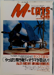 M-CATS 08　2002年11月号