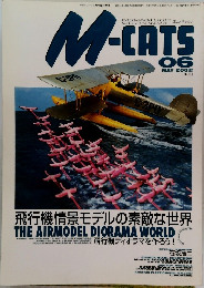 M-CATS　2002年5月