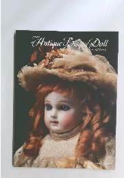 Antique Prisque Doll