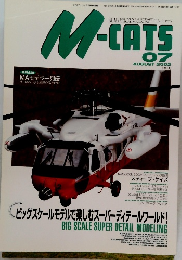 M-CATS　2002年7月号