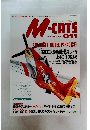 M-CATS　2003年8月号
