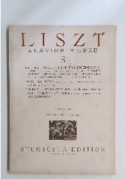 LISZT KLAVIER-WERKE　3