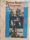 Screen Music Evergreen vol.6
