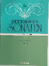 BEETHOVEN SONATEN ベートーヴェン ソナタ集