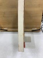 岩崎文庫貴重書書誌解題