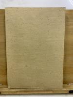 岩崎文庫貴重書書誌解題