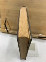 日本民俗学論考