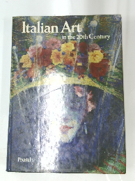 Italian Art　in the 20th Century