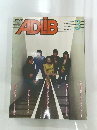 ADLIB　1983年3月号