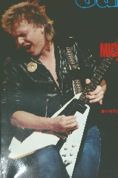 YOUNG GUITAR　1981年10月号