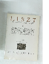 LISZT KLAVIER WERKE　1