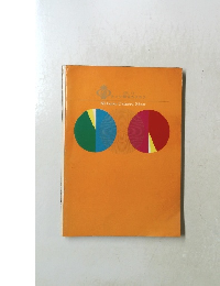 カメラ総合カタログ '63 Japan Camera Show