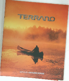 TERRANO