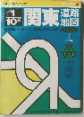 1/10万関東道路地図 グランプリ12