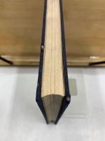 城陵誌 半世紀の歩み