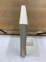 農民が語る中国現代史 : 華北農村調査の記録