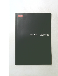 CURTAIN WALLS 新日軽カーテンウォール作品集