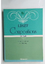 liszt compositions リスト作品集　