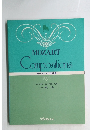 MOZART　Compositions　モーツァルト作品集