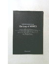 CONCEPT ALBUM VOL.3  The Loop of MOBIUS