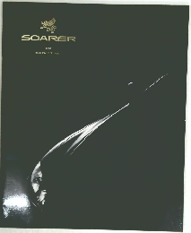 SOARER 4000 2500 TWIN TURBO