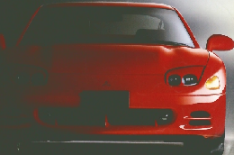 MITSUBISHI GTO