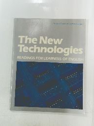 The New Technologies　