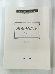 Als　Die　Alte　Mutter