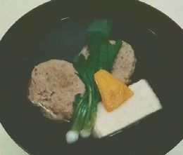 椀盛　
わんなり　5