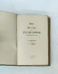 HELPS TO THE STUDY OF ENGLISH GRAMMAR (REVISED EDITION)