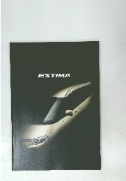ESTIMA