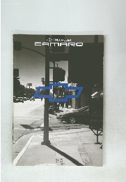 CHEVROLET CAMARO　1997