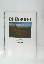 CHEVROLET　1995