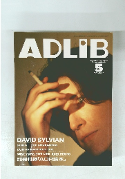 ADLIB 5