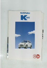 SUZUKI Kei