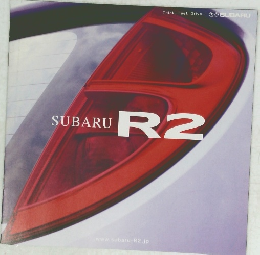SUBARU R2