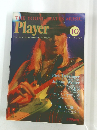 Player　1977年10月号