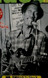 Blues & soul records　no.43