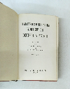 GRAMMATIKALISCH-PHONETISCHES WORTERBUCH DEUTSCH-JAPANISCH