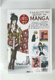 Les bases du dessin de Manga