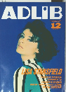 ADLIB1991年12月号