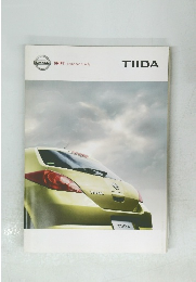 NISSAN SHIFT compact quality TIIDA