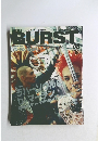 BURST　1997年8月号