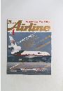 Airline 1988年1月号