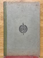 改訂　博物通論