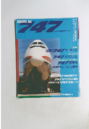 BOEING Jet 747