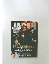 JAPAN9月号