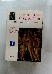 KENNETH CLARK Civilisation　1