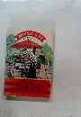 お菓子の国からこんにちは　