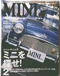 MINI　PLUS　2007年2月号　